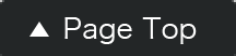 PageTop